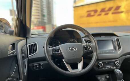 Hyundai Creta I рестайлинг, 2021 год, 2 150 000 рублей, 10 фотография