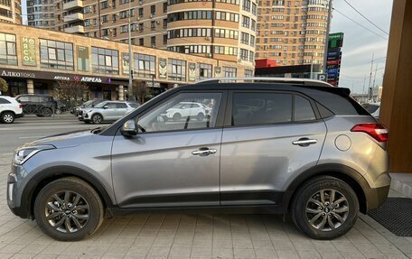 Hyundai Creta I рестайлинг, 2021 год, 2 150 000 рублей, 8 фотография