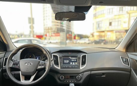 Hyundai Creta I рестайлинг, 2021 год, 2 150 000 рублей, 18 фотография