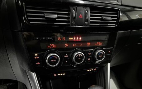 Mazda CX-5 II, 2014 год, 1 645 000 рублей, 17 фотография