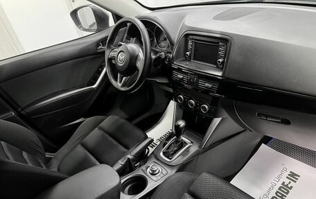 Mazda CX-5 II, 2014 год, 1 645 000 рублей, 14 фотография