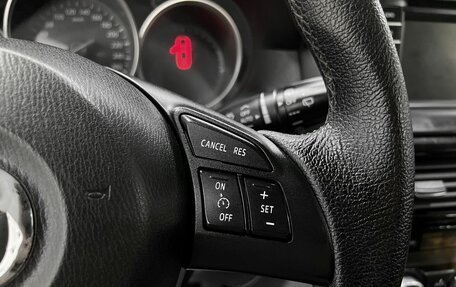 Mazda CX-5 II, 2014 год, 1 645 000 рублей, 20 фотография