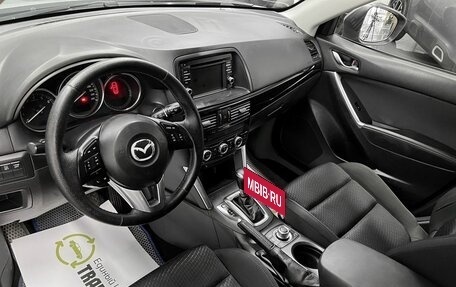 Mazda CX-5 II, 2014 год, 1 645 000 рублей, 9 фотография