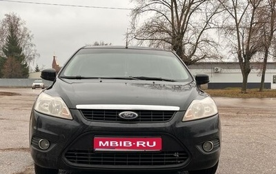 Ford Focus II рестайлинг, 2009 год, 650 000 рублей, 1 фотография