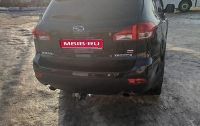 Subaru Tribeca I рестайлинг, 2007 год, 880 000 рублей, 1 фотография