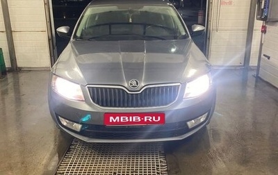 Skoda Octavia, 2015 год, 1 200 000 рублей, 1 фотография