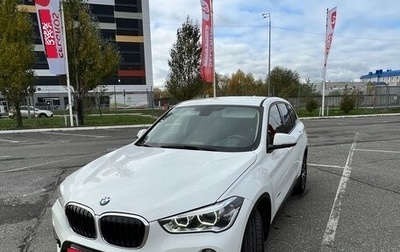 BMW X1, 2016 год, 2 000 000 рублей, 1 фотография