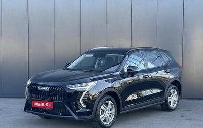Haval Jolion, 2025 год, 2 349 000 рублей, 1 фотография