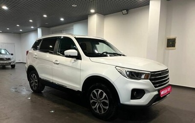 Lifan X70 I, 2018 год, 1 126 000 рублей, 1 фотография