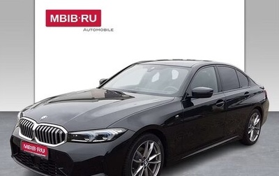 BMW 3 серия, 2025 год, 5 890 000 рублей, 1 фотография