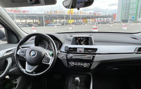 BMW X1, 2016 год, 2 000 000 рублей, 4 фотография