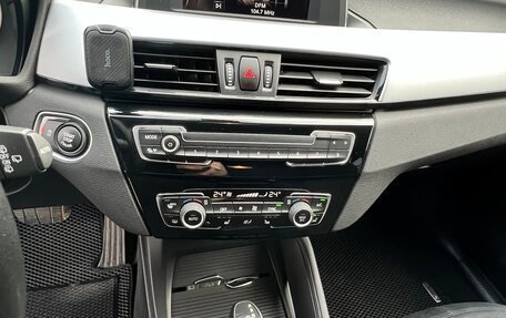 BMW X1, 2016 год, 2 000 000 рублей, 12 фотография