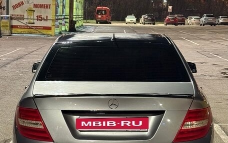 Mercedes-Benz C-Класс, 2012 год, 1 330 000 рублей, 5 фотография