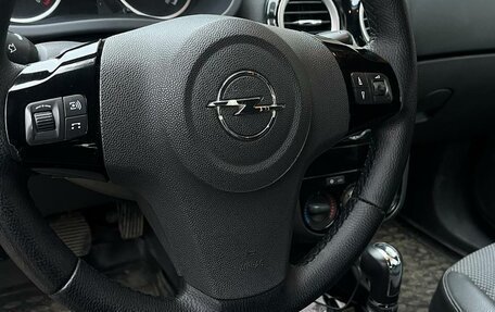 Opel Corsa D, 2008 год, 499 000 рублей, 7 фотография