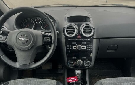 Opel Corsa D, 2008 год, 499 000 рублей, 6 фотография