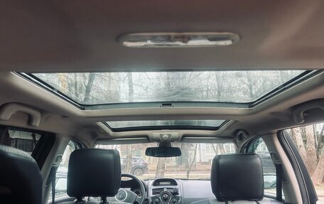 Renault Megane II, 2007 год, 475 000 рублей, 9 фотография