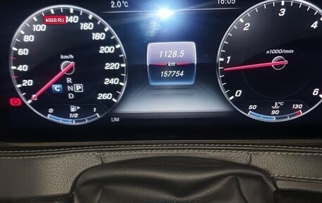 Mercedes-Benz S-Класс, 2018 год, 4 100 000 рублей, 14 фотография