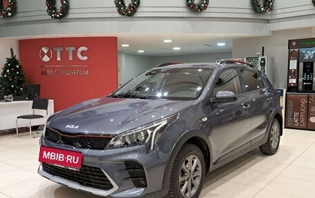 KIA Rio IV, 2021 год, 1 680 000 рублей, 5 фотография