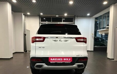 Lifan X70 I, 2018 год, 1 126 000 рублей, 4 фотография