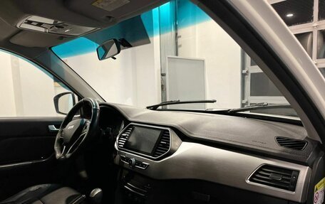 Lifan X70 I, 2018 год, 1 126 000 рублей, 12 фотография