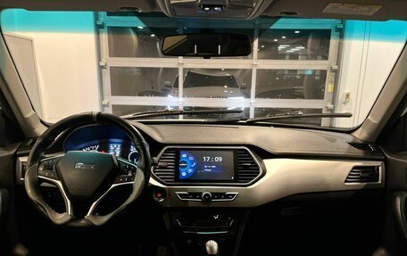 Lifan X70 I, 2018 год, 1 126 000 рублей, 9 фотография