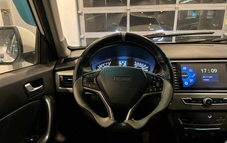 Lifan X70 I, 2018 год, 1 126 000 рублей, 10 фотография