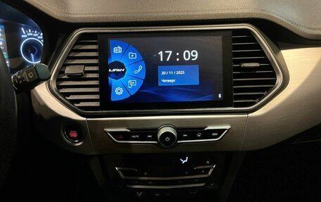 Lifan X70 I, 2018 год, 1 126 000 рублей, 13 фотография