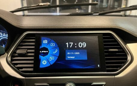 Lifan X70 I, 2018 год, 1 126 000 рублей, 14 фотография