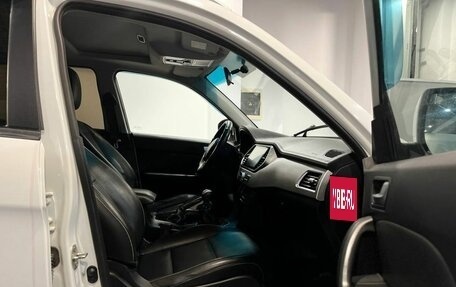 Lifan X70 I, 2018 год, 1 126 000 рублей, 27 фотография