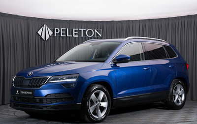 Skoda Karoq I, 2020 год, 2 780 000 рублей, 1 фотография