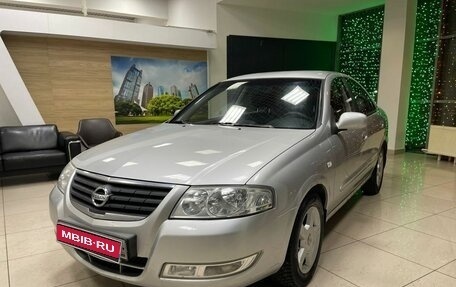Nissan Almera Classic, 2010 год, 499 000 рублей, 1 фотография