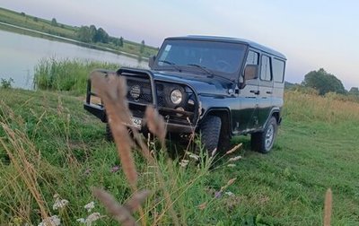 ЛуАЗ Hunter, 2008 год, 700 000 рублей, 1 фотография