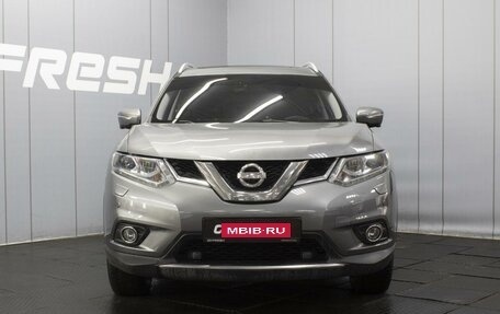 Nissan X-Trail, 2018 год, 2 000 000 рублей, 3 фотография