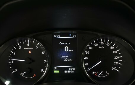 Nissan X-Trail, 2018 год, 2 000 000 рублей, 13 фотография