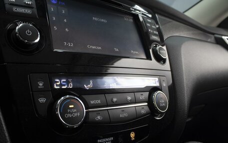 Nissan X-Trail, 2018 год, 2 000 000 рублей, 15 фотография