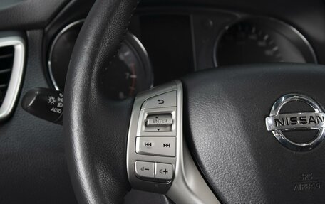 Nissan X-Trail, 2018 год, 2 000 000 рублей, 17 фотография