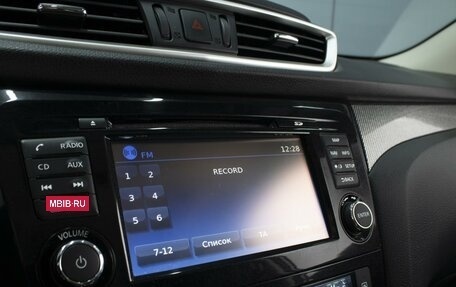 Nissan X-Trail, 2018 год, 2 000 000 рублей, 14 фотография