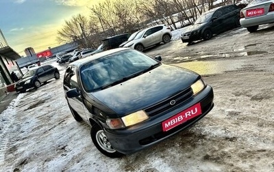 Toyota Corsa, 1994 год, 190 000 рублей, 1 фотография