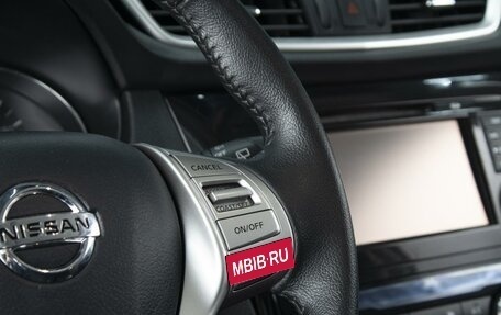 Nissan X-Trail, 2018 год, 2 000 000 рублей, 18 фотография