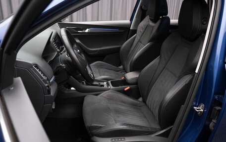 Skoda Karoq I, 2020 год, 2 780 000 рублей, 11 фотография