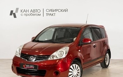 Nissan Note II рестайлинг, 2013 год, 810 000 рублей, 1 фотография
