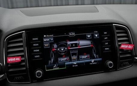 Skoda Karoq I, 2020 год, 2 780 000 рублей, 20 фотография