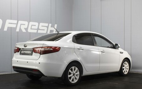 KIA Rio III рестайлинг, 2013 год, 880 000 рублей, 2 фотография