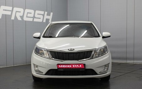 KIA Rio III рестайлинг, 2013 год, 880 000 рублей, 3 фотография