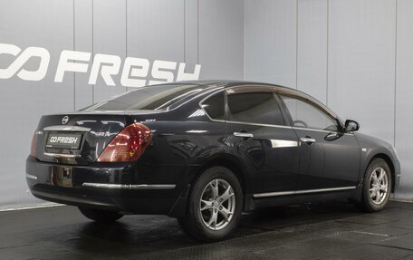 Nissan Teana, 2006 год, 895 000 рублей, 2 фотография