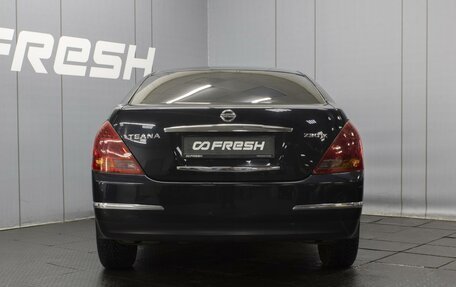 Nissan Teana, 2006 год, 895 000 рублей, 4 фотография