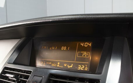 Nissan Teana, 2006 год, 895 000 рублей, 15 фотография