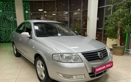 Nissan Almera Classic, 2010 год, 499 000 рублей, 3 фотография