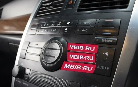 Nissan Teana, 2006 год, 895 000 рублей, 14 фотография