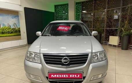 Nissan Almera Classic, 2010 год, 499 000 рублей, 2 фотография